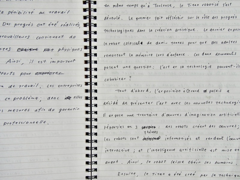 フランス語ノート