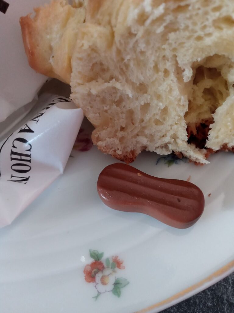 ガトーデロワ Gâteau des rois