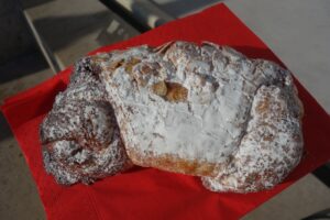 クロワッサン オ ザマンド croissant aux amandes