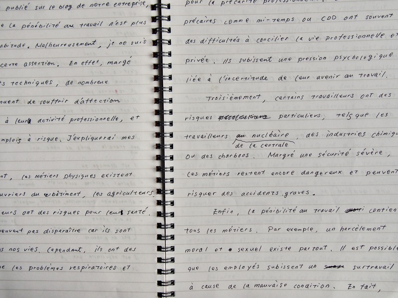 フランス語ノート