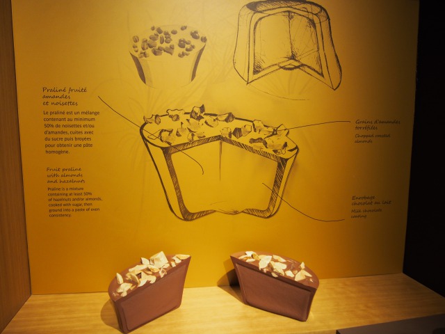 ヴァローナのシテ・デュ・ショコラ