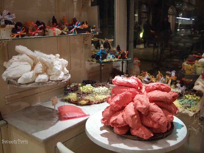 メレンゲ Meringue