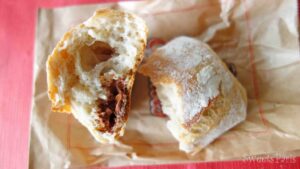 パン オ ショコラ アンシャン pain au chocolat ancien