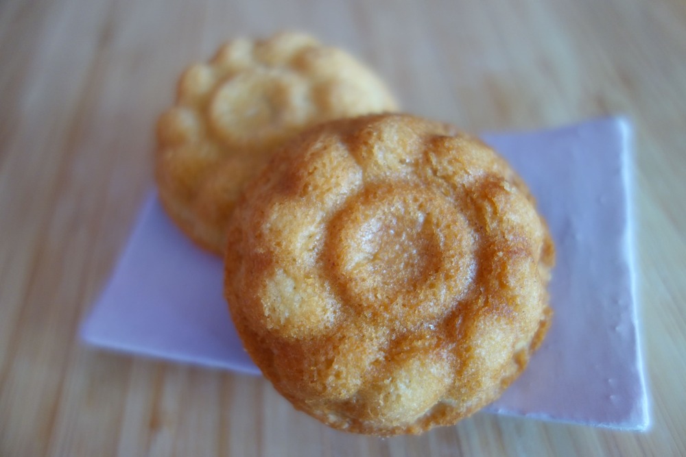 ヴィジタンディーヌ